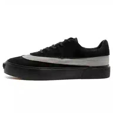 FCMM Retro Classic Men's Sneakers