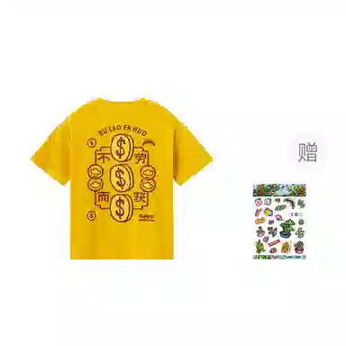 SPRAYGROUND x sgLogoT