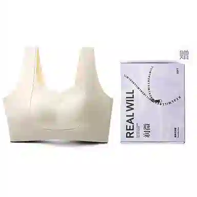 润微 提拉女王内衣女时尚无痕可外穿运动内衣