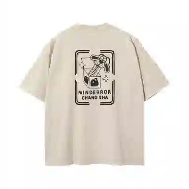 MIND ERROR Surprise Box Print Tee