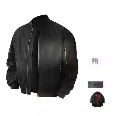 FAX FOR FMACM x For People