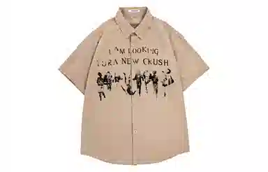 JEANSWEST vintageoversize