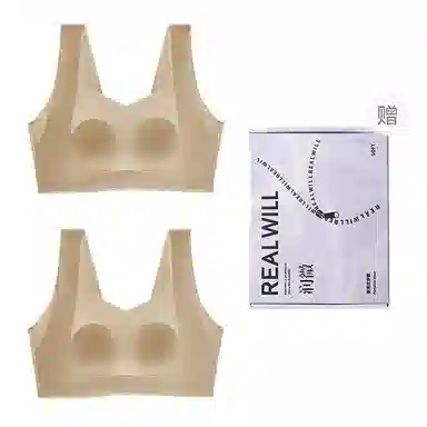 润微 提拉防下垂兔耳朵薄款收副乳大胸显小舒适无痕文胸 女款