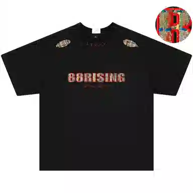 88rising LogoT