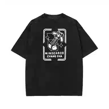 MIND ERROR Surprise Box Print Tee