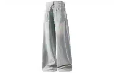 REXSHION Vibecleanfit