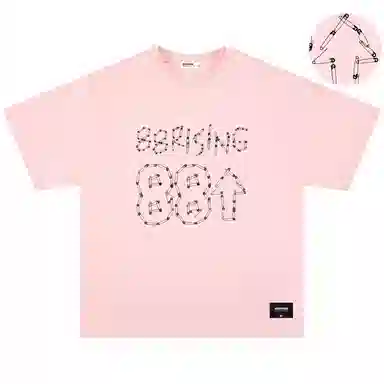 88rising LOGOT
