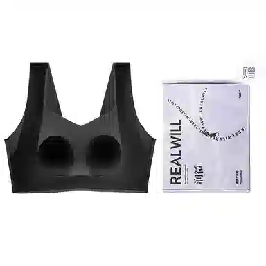 润微 提拉防下垂兔耳朵薄款收副乳大胸显小舒适无痕文胸 女款