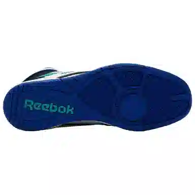 Reebok bb 4000 2