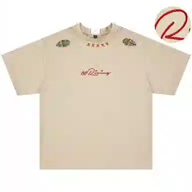 88rising T