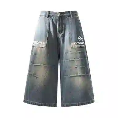 FAX FOR FMACM x For People