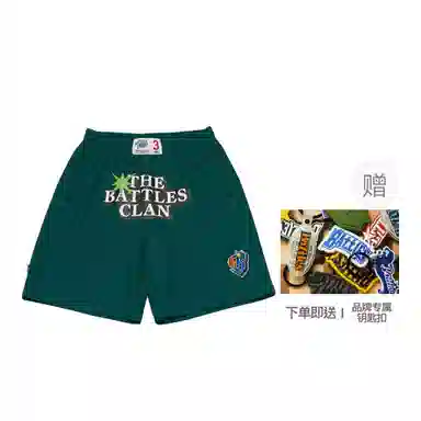 BATTLES EMPIRE