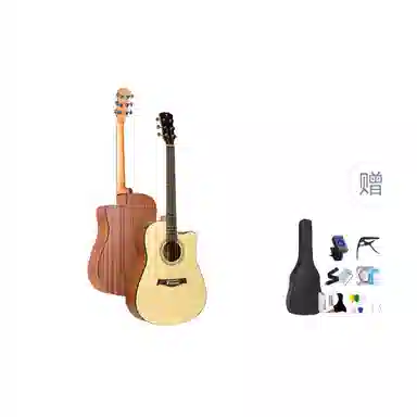 SUOSITE 41HB-001 41"