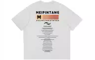 MEIPIN TANG T