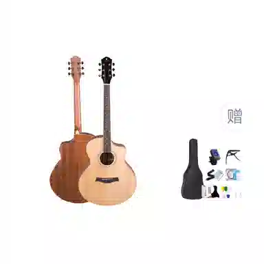 SUOSITE 41HB-001 41"