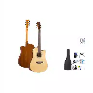 SUOSITE 41HB-001 41"