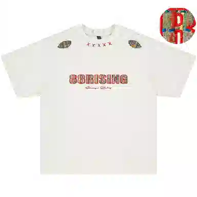 88rising LogoT