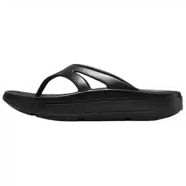 Skechers Recovery Sandal