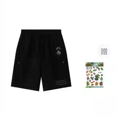 SPRAYGROUND x sgLogo