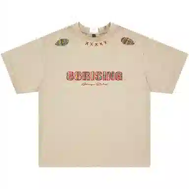 88rising LogoT