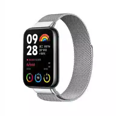 DiaYzlo 220mm 9pro8proredmiWatch54