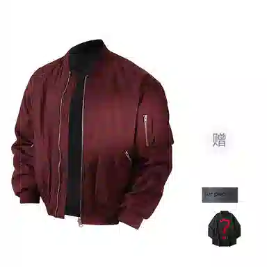 FAX FOR FMACM x For People