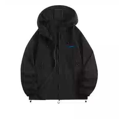 novamen