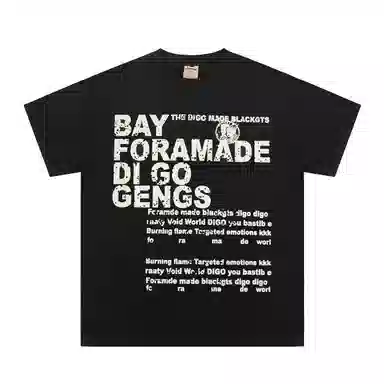 BLUELANDINC T