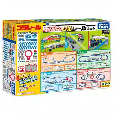 TAKARA TOMY Plarail 20 DX