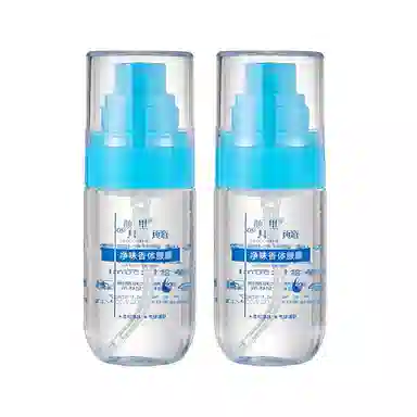 颜里 净味香体腋露固体香水