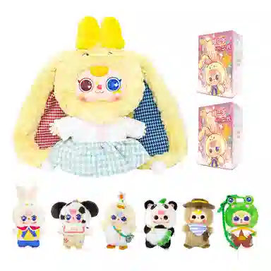 cureplaneta BabyThree 400