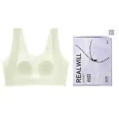 润微 提拉防下垂兔耳朵薄款收副乳大胸显小舒适无痕文胸 女款