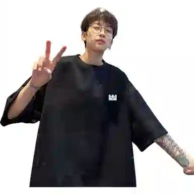 S-5XL230JUNGLE PANDA T