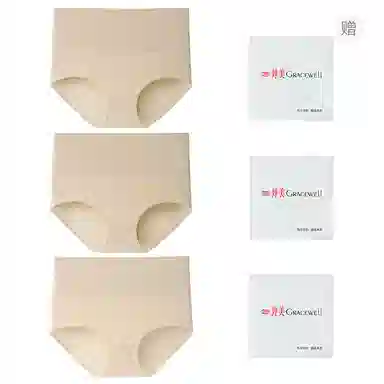 GRACEWELL 3