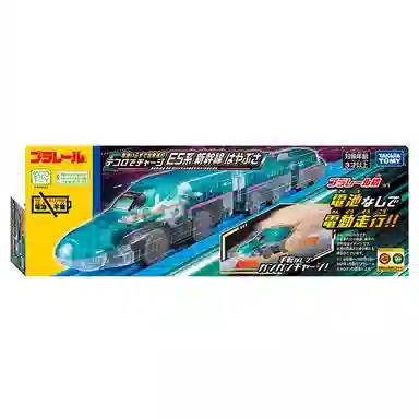 TAKARA TOMY Plarail TecoloE5