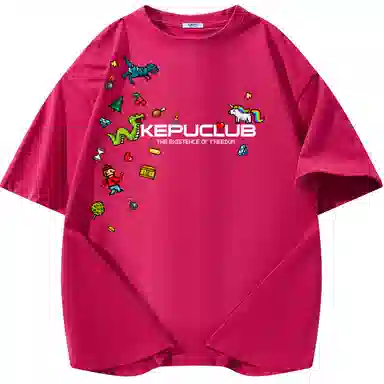 kepu T