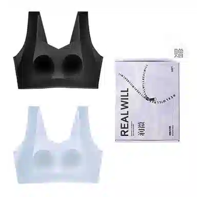 润微 提拉防下垂兔耳朵薄款收副乳大胸显小舒适无痕文胸 女款