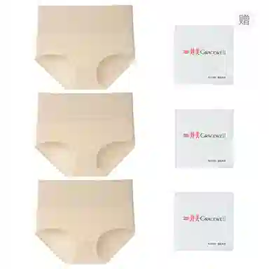 GRACEWELL 3