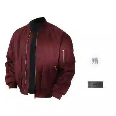 FAX FOR FMACM x For People