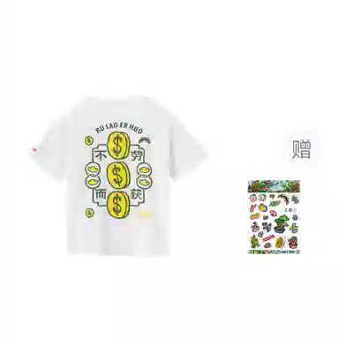 SPRAYGROUND x sgLogoT