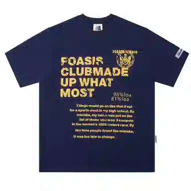 FOASIS T