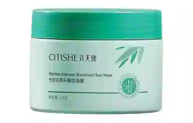 CITISHE 130g