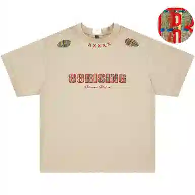 88rising LogoT