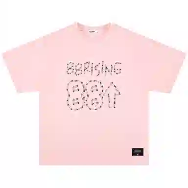 88rising LOGOT
