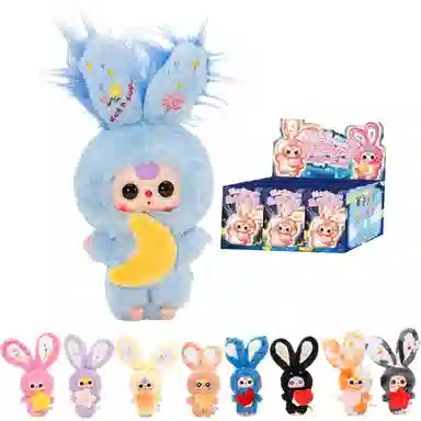 cureplaneta Baby Three 6