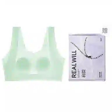 润微 提拉防下垂兔耳朵薄款收副乳大胸显小舒适无痕文胸 女款