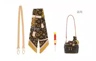 GUYI LV nice nano