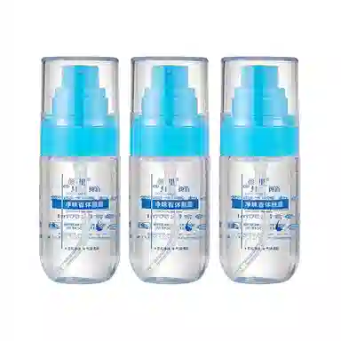 颜里 净味香体腋露固体香水