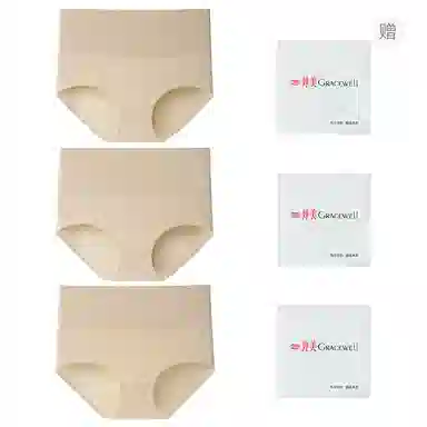 GRACEWELL 3
