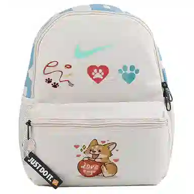 Nike Butterfly Flower Backpack